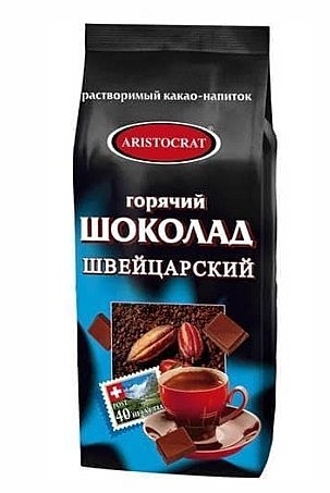 **ГРАНУЛЫ горячий шоколад Аристократ Швейцарский, 0,5кг/12шт.